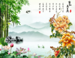 竹报平安