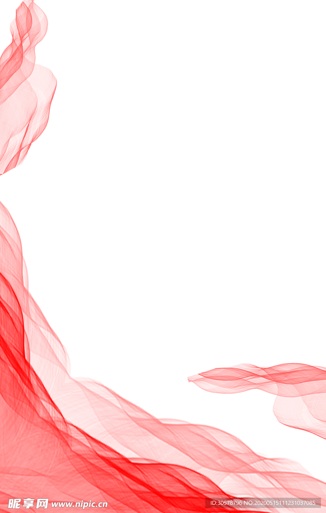 柔纱