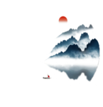 山水