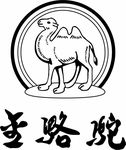 金骆驼LOGO