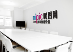 前台样机 形象墙样机 LOGO