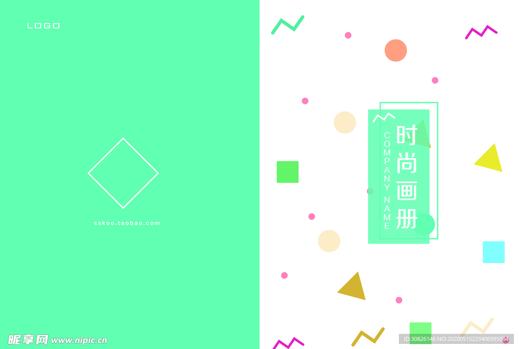 作品集封面 内页封面 创意作品