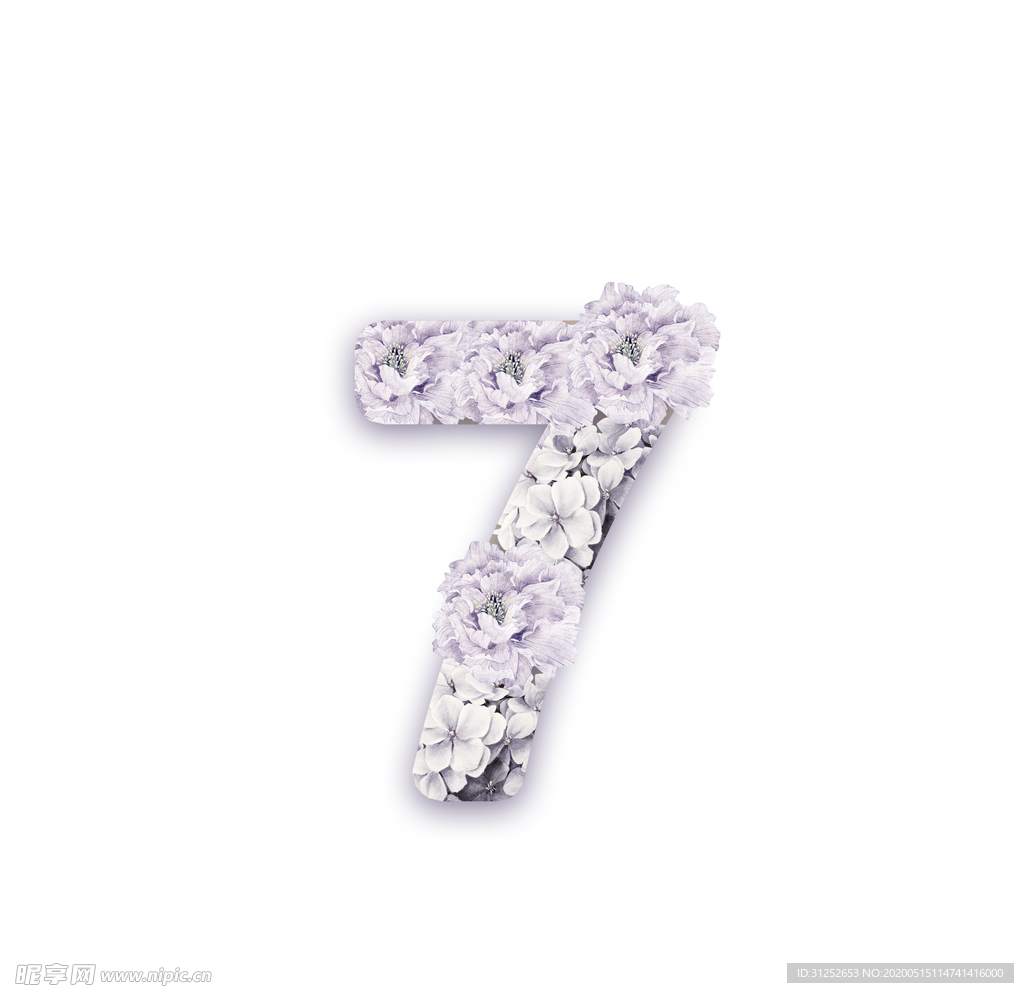 花卉数字7婚礼少女心元素图案设