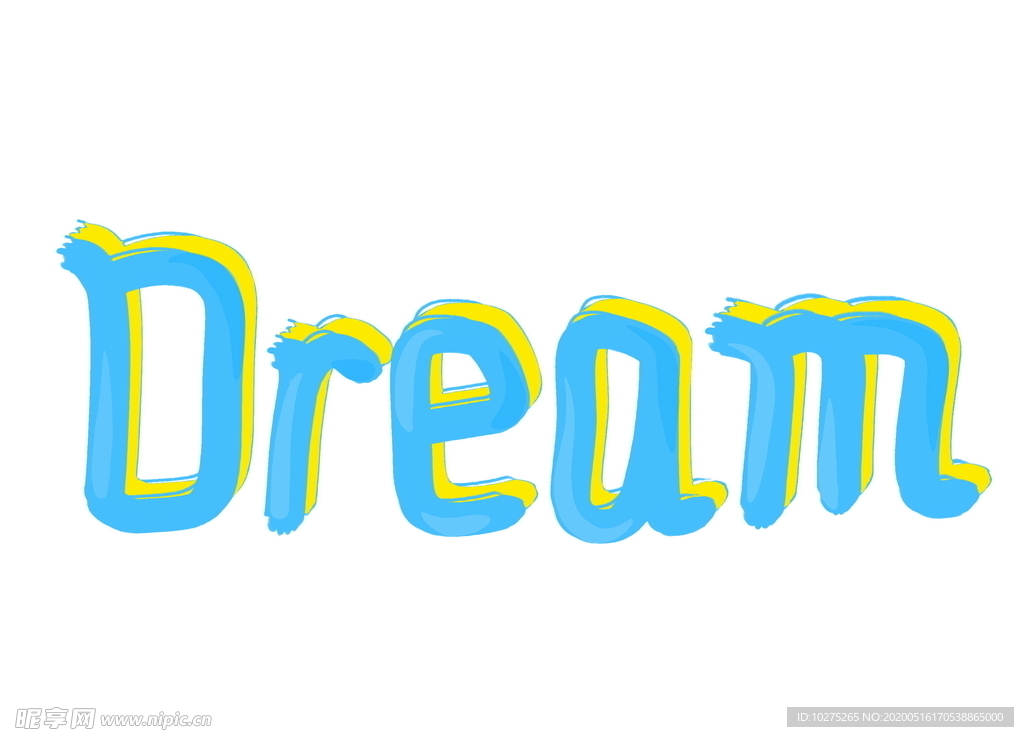 手绘梦想英文艺术字