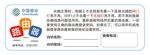 路由器