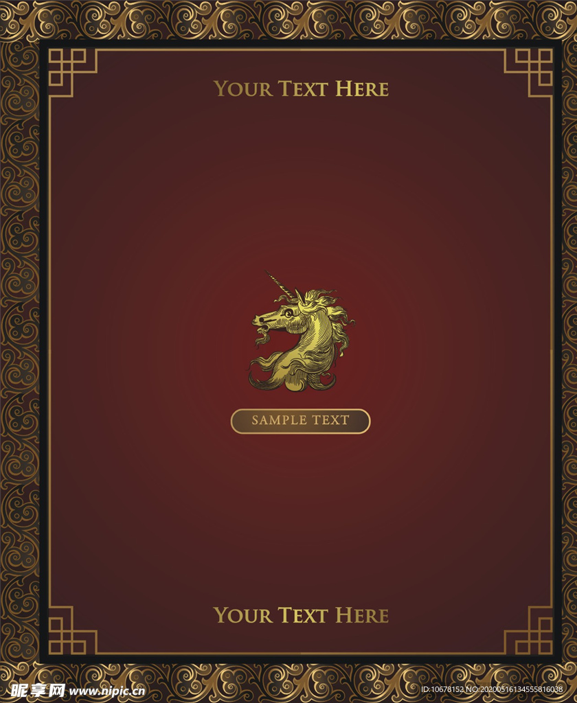 欧式 线条 纹理 欧洲 边框