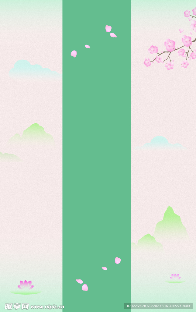 背景素材