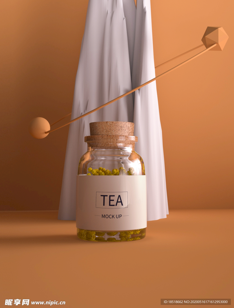 软瓶装花茶样机包装瓶