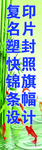 复印