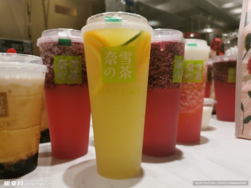 新式茶饮
