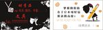 文具名片