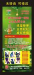 广药白云山