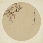 中国风工笔画背景