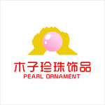 珍珠饰品 LOGO