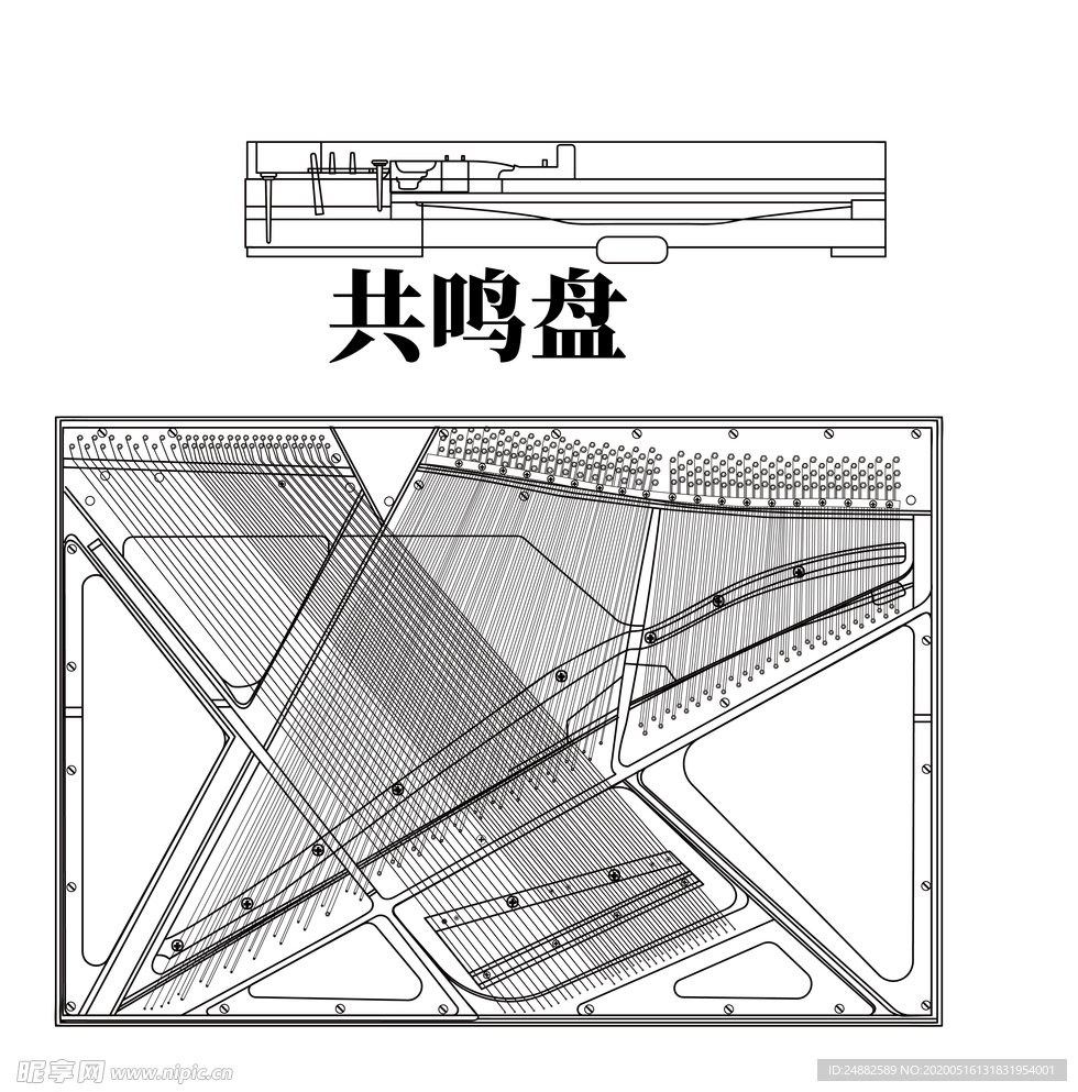 立式钢琴共鸣盘