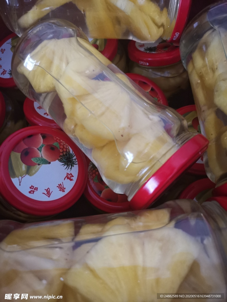 夏日冷饮罐头