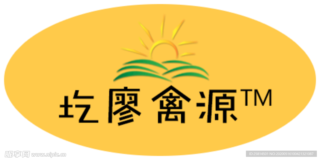 养殖品牌logo贴