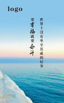 文化背景