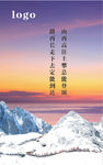 文化背景