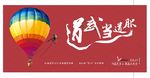 武当山道教道法自然武当道服