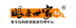 眼康世家