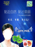 减肥 S线