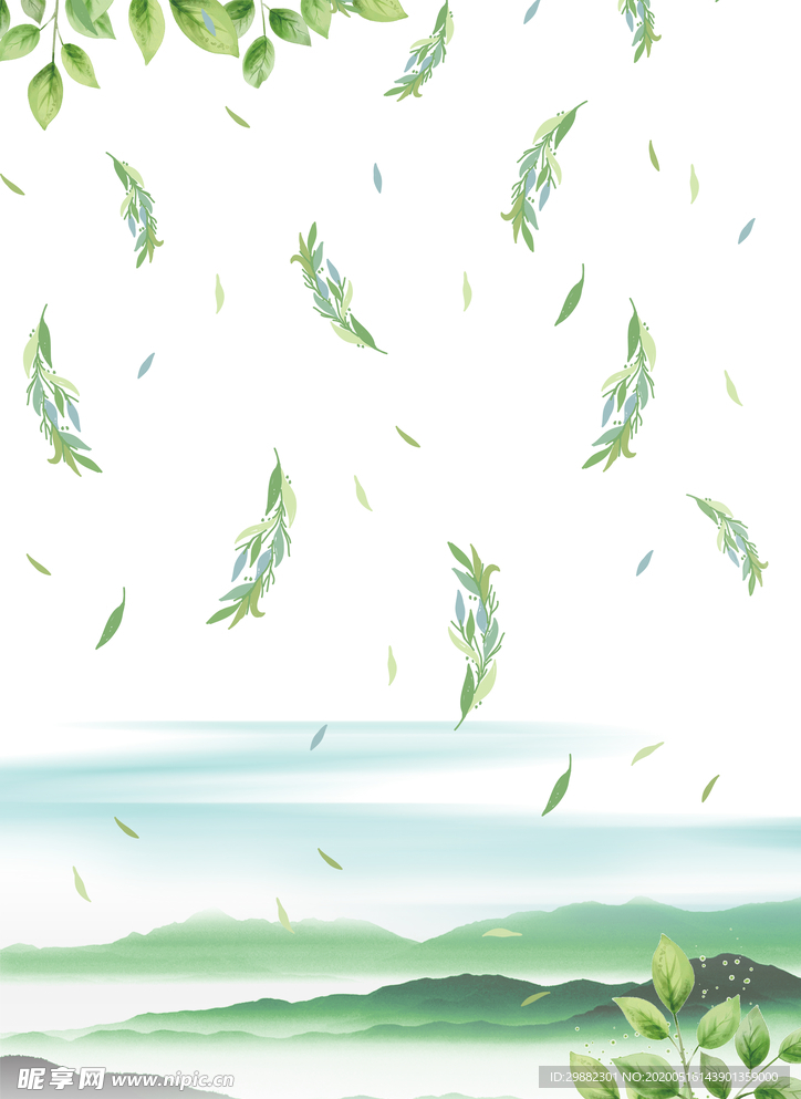 夏季清新