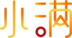 字体设计 节气字体 好看 字体