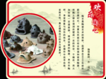 校园课堂