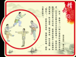 校园课堂