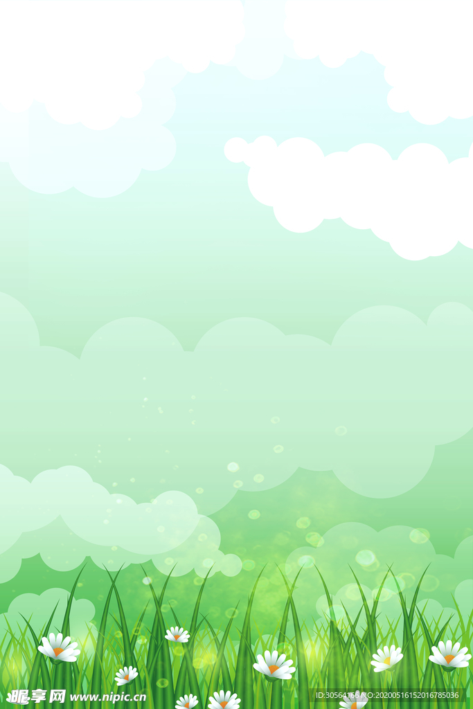 清新绿色夏季卡通插画背景素材