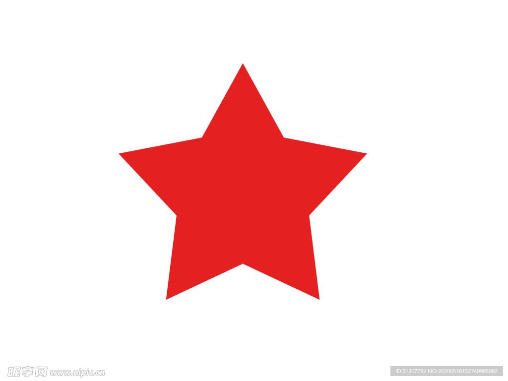 红星