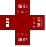 KT板方盒