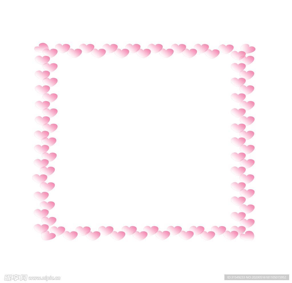 粉色心形简约边框