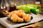 炸脆皮鸡腿