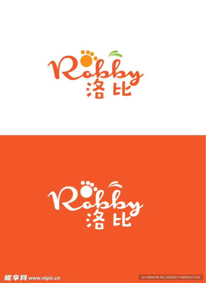 宠物行业标识设计
