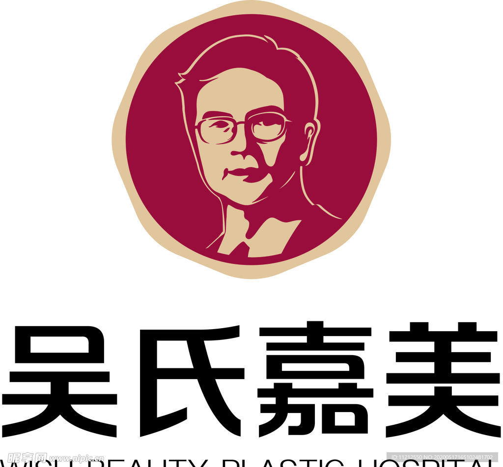 吴氏嘉美LOGO