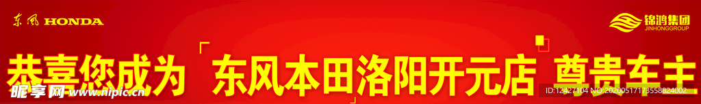 交车区