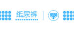 母婴