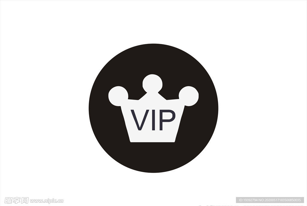 至尊VIP图标矢量