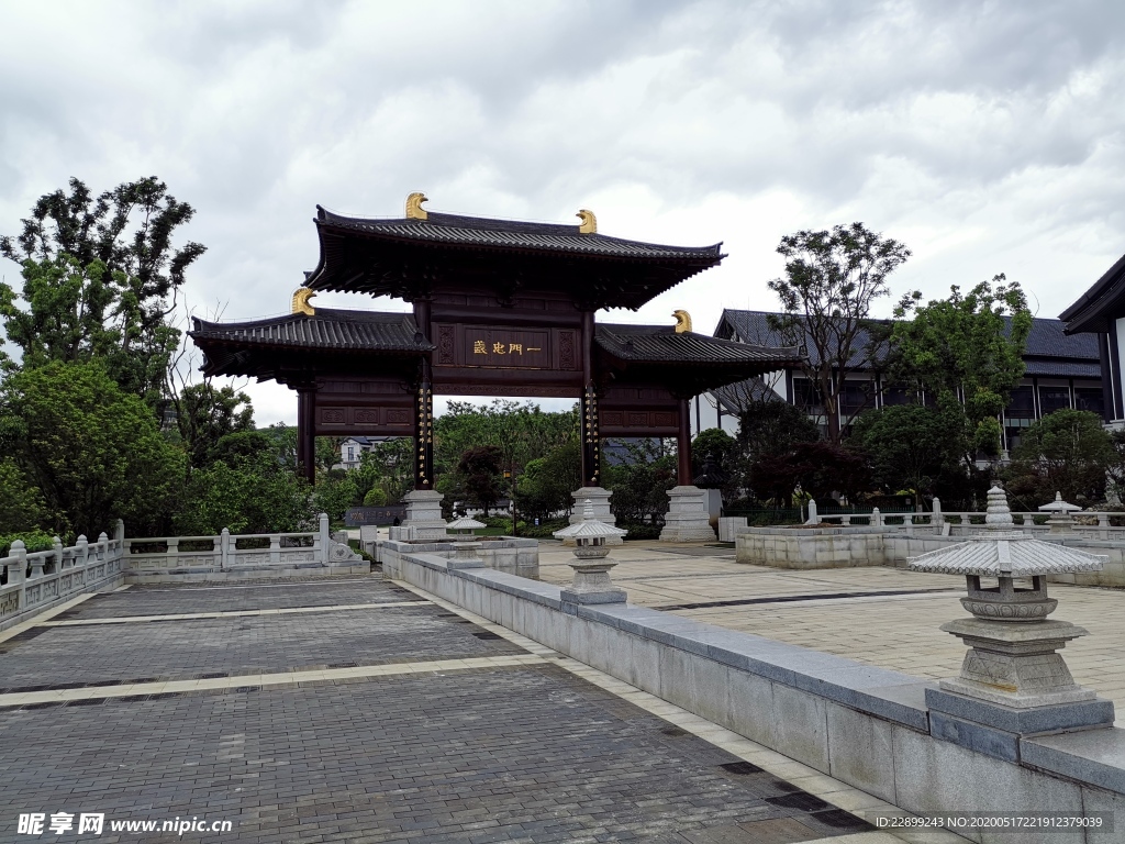 花间池-春上温泉公园