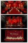 新中式红金婚礼效果图