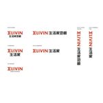 生活家地板最新LOGO