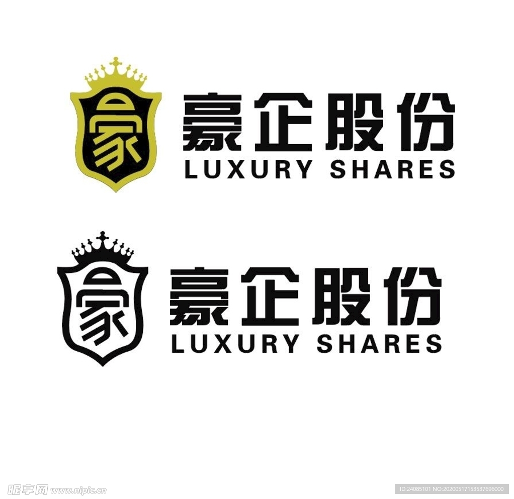 豪企股份LOGO