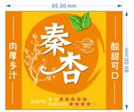 秦杏