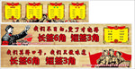串串