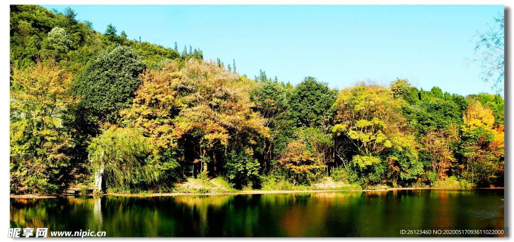 自然景观山水风景