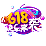 父亲节快乐