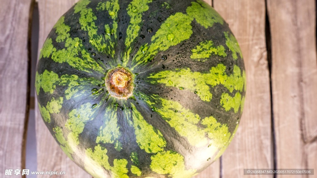 西瓜