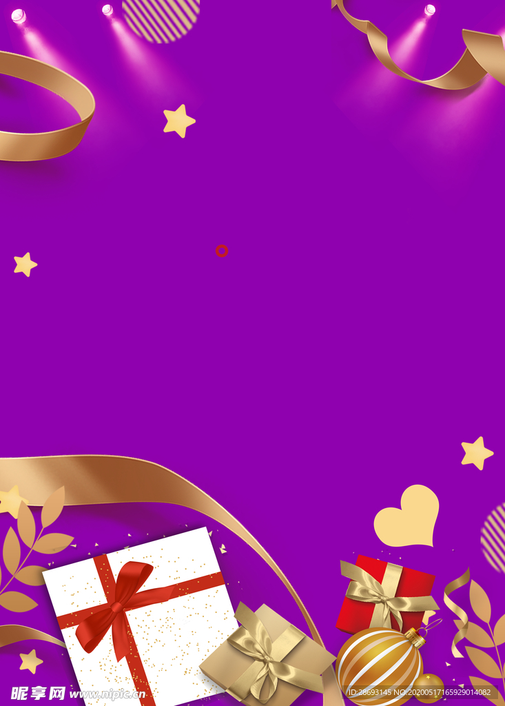 紫色礼物丝带元素背景